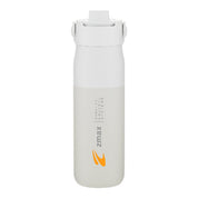 Larq Swig Top Bottle 23oz