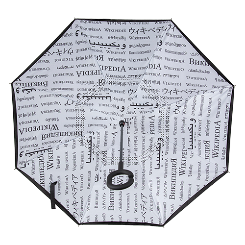 Kotis Custom Full-Color Umbrella