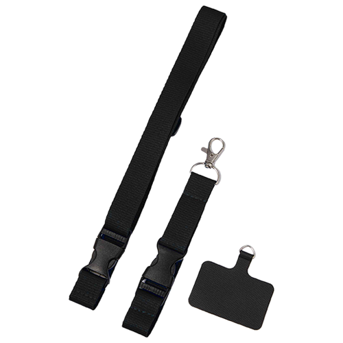Phone-lanyard-a_c1d5aec4-16c8-4d49-b1a4-2bc93b406494.png
