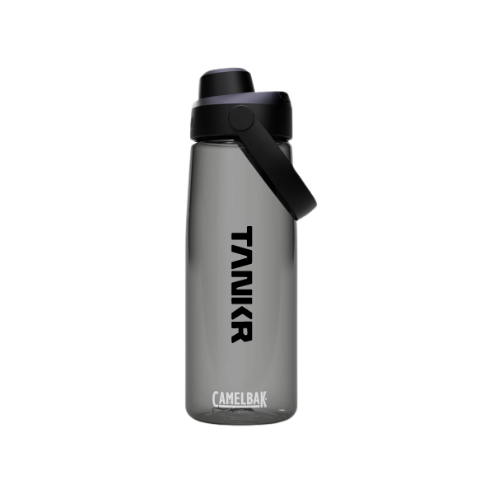 camelbak-thrive-chug-bottle-with-tritan-renew-25oz-front.png