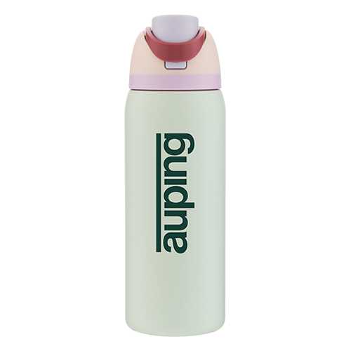 Owala FreeSip  Thermal Bottle 32oz