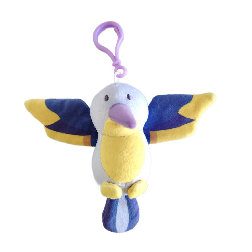 Custom Plush Key Chains