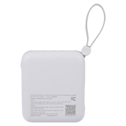 White portable charger with a strap on a white background